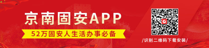 QQ截图20190924093408.png