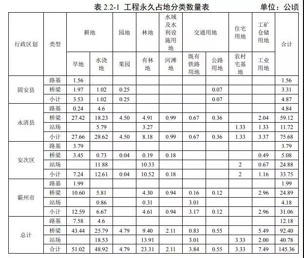 微信图片_20190926091330.jpg